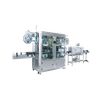 ST150型全自动双头套标机