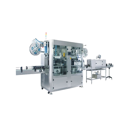 ST150型全自动双头套标机