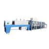 BL-550A型全自动高速半托热收缩膜包机