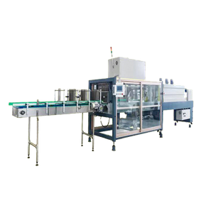 BL-450A型全自动高速热收缩包装机