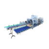 XB45型全自动纸箱包装机